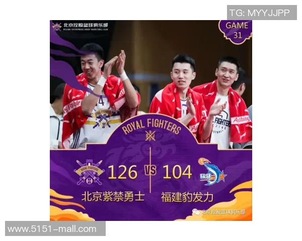 武汉篮球队阵地战革新探索与实践的深度分析与展望